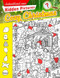 Cozy Christmas Hidden Pictures