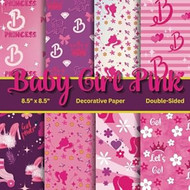 Baby Girl Pink: Scrapbook Paper