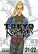 Tokyo Revengers (Omnibus) Vol. 21-22 Tokyo Revengers (Omnibus) Vol. 21-22
