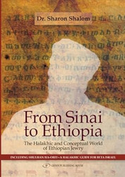 From Sinai to Ethiopia