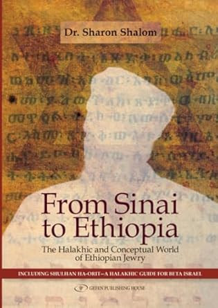 From Sinai to Ethiopia