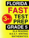 Florida FAST Test Prep