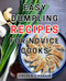 Easy Dumpling Recipes for Novice Cooks