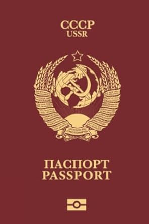 USSR Passport