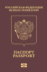 Russian Federation Passport