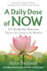 A Daily Dose of Now
