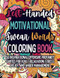Left-Handed Motivational Swear Words Coloring Book
