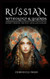 Russian Mythology and Legend