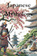 Japanese Mythology