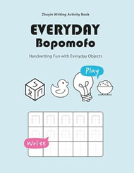 Everyday Bopomofo
