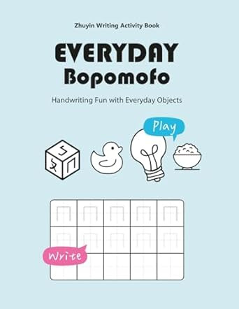 Everyday Bopomofo