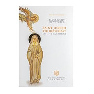 Saint Joseph the Hesychast