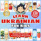 Learn Ukrainian For Kids