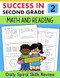 2nd Grade Spiral Review Math Reading Phonics Spelling