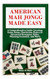 American Mah Jongg Made Easy
