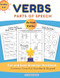 Verbs Action Words