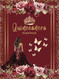 Quinceanera Guest Book Burgundy Elegant Red Pink Floral