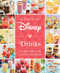 A Taste of Disney