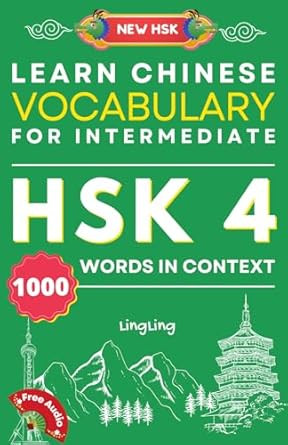 Learn Chinese Vocabulary for Intermediate
