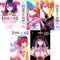 Oshi No Ko Vol. 1  5 Set