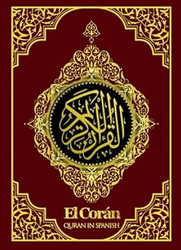 El Coran En Espanol