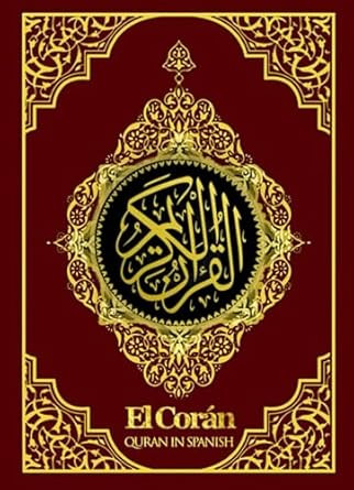 El Coran En Espanol