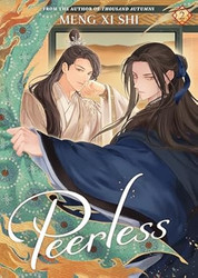 Peerless (Novel) Vol. 2 (Peerless: Wu Shuang (Novel))