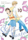 Skip and Loafer Vol. 10