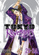 Tokyo Revengers (Omnibus) Vol. 23-24 Tokyo Revengers (Omnibus) Vol. 23-24