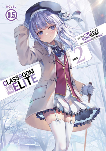 Classroom of the Elite: Year 2