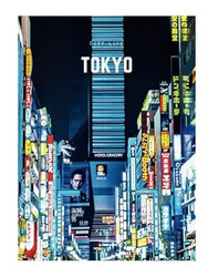 Tokyo: A Decorative Book | Perfect for Coffee Tables Bookshelves