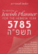 The All-In-One Jewish Planner For the Hebrew Year 5785