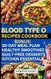 Blood Type O Recipes Cookbook