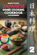 Make It Easy Japanese Home Cooking Cookbook for Beginners