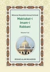 Maktubat-i Imam-i Rabbani: Volume 1