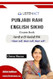 Punjabi Rahi English Sikho