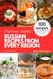 Russian Recipes from Every Region