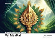 A Step-by-step Guide to Learning Vel MaaRal