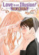 Love is an Illusion! - The Queen Vol. 2