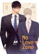 No Love Zone Vol. 3