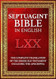 Septuagint Bible in English