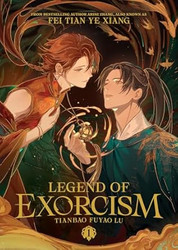 Legend of Exorcism: Tianbao Fuyao Lu