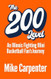 The 200 Level