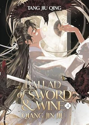 Ballad of Sword and Wine: Qiang Jin Jiu