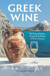 Greek Wine