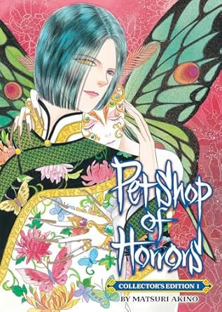 Pet Shop of Horrors: Collector's Edition Vol. 1