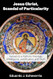 Jesus Christ Scandal of Particularity