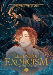 Legend of Exorcism: Tianbao Fuyao Lu