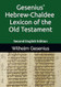 Gesenius' Hebrew-Chaldee