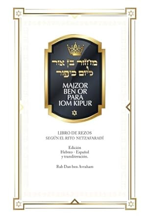 Majzor Ben Or para Yom Kipur